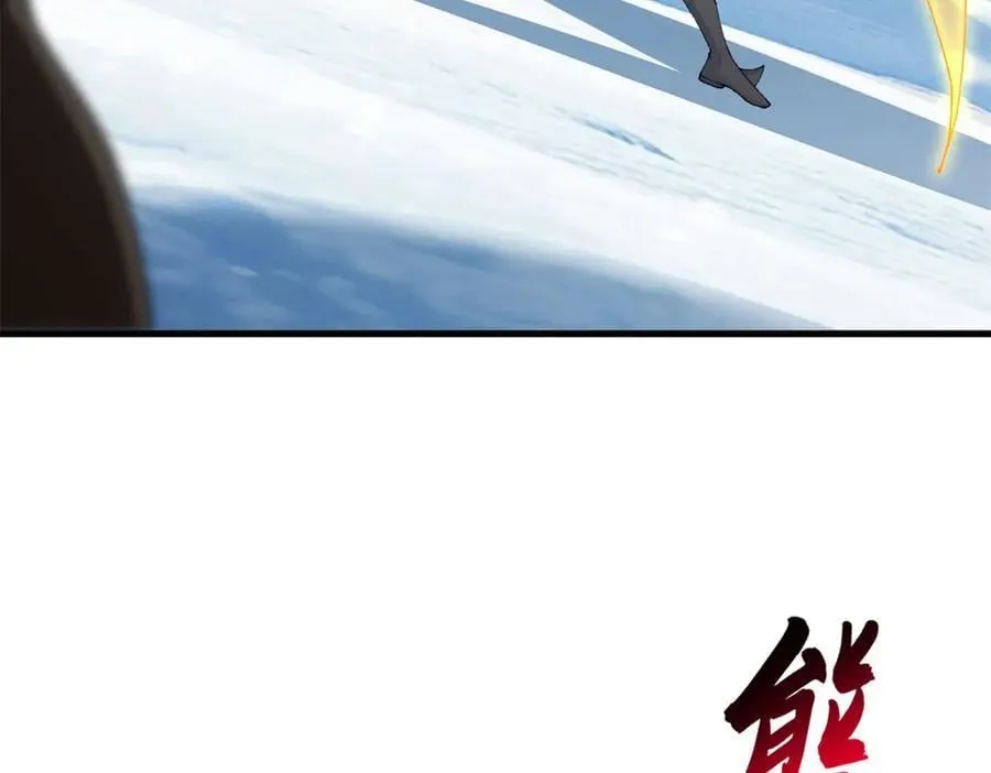 第243页