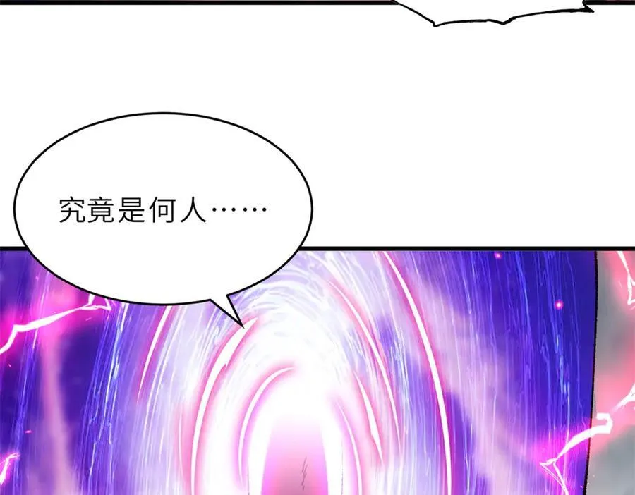 第273页