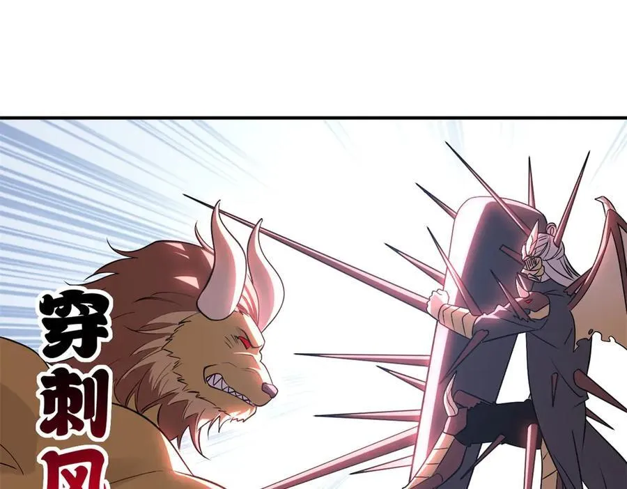 第207页