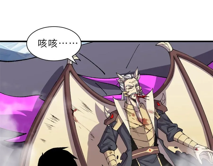 第234页