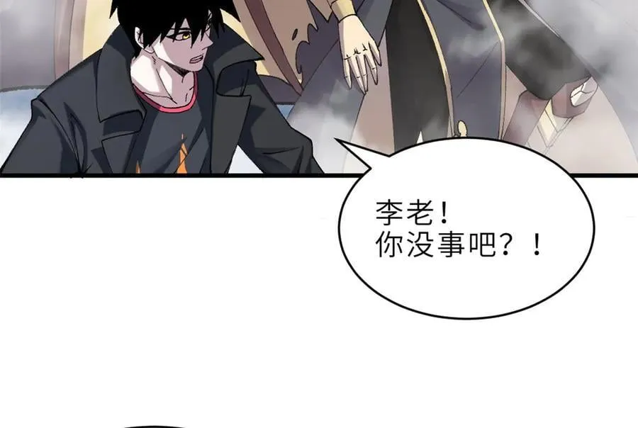 第237页