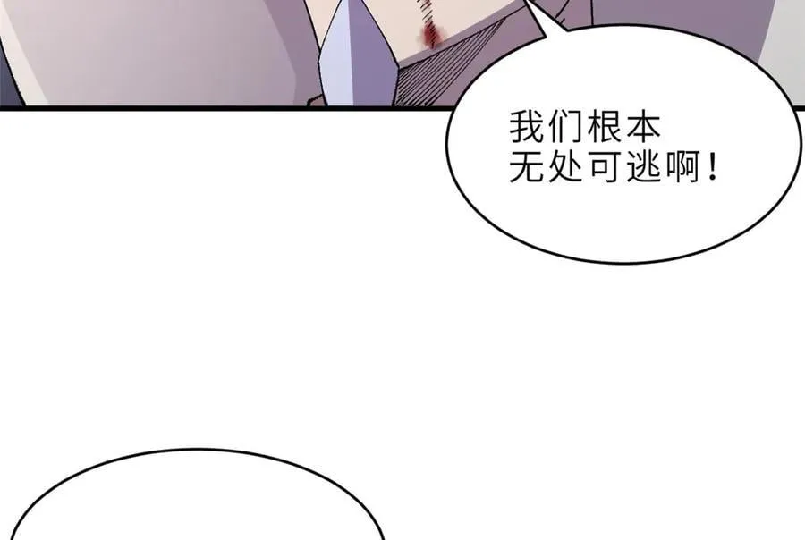 第243页