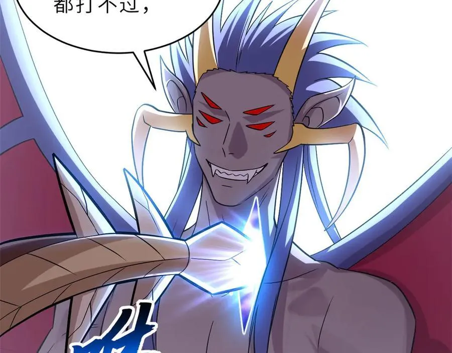 第186页