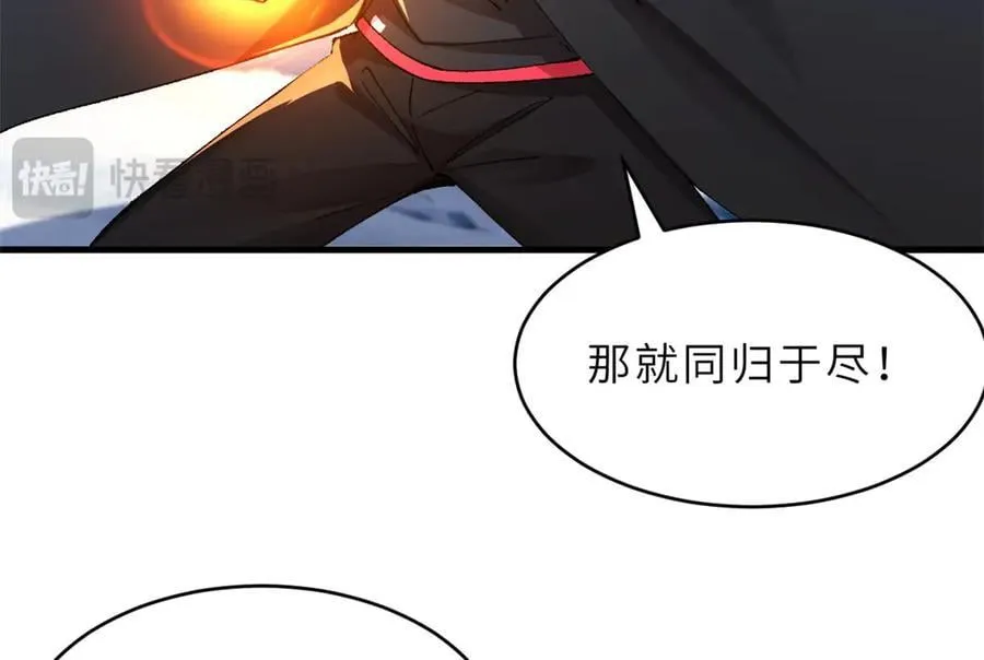 第249页