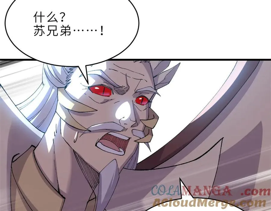 第252页