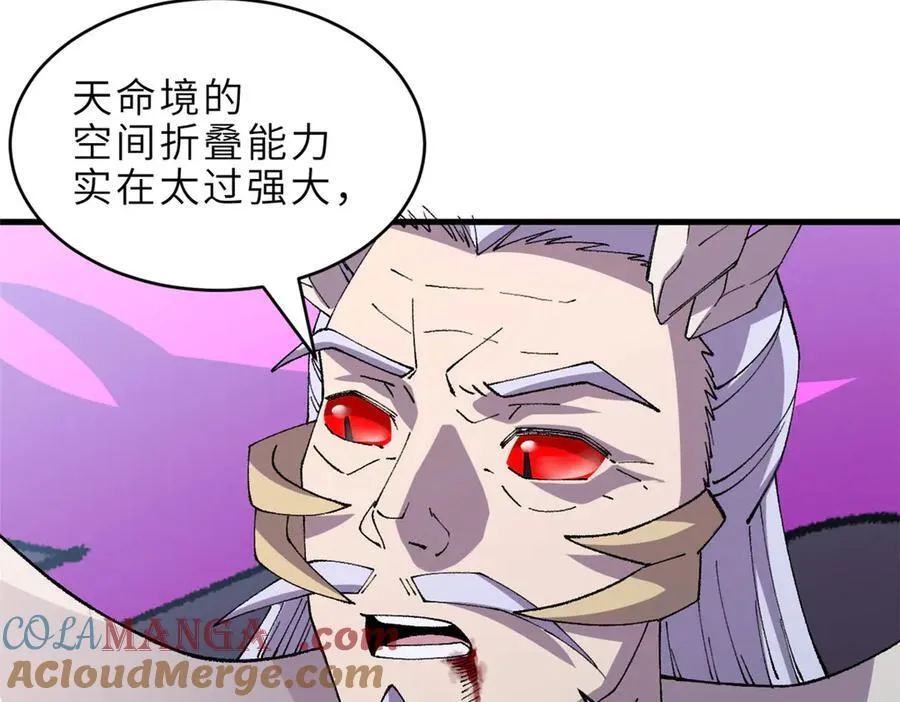 第240页