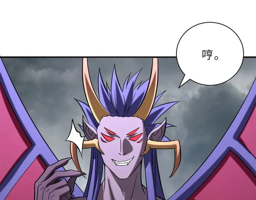 第210页