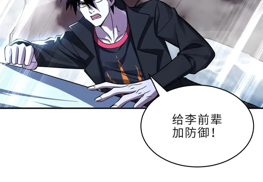 第201页