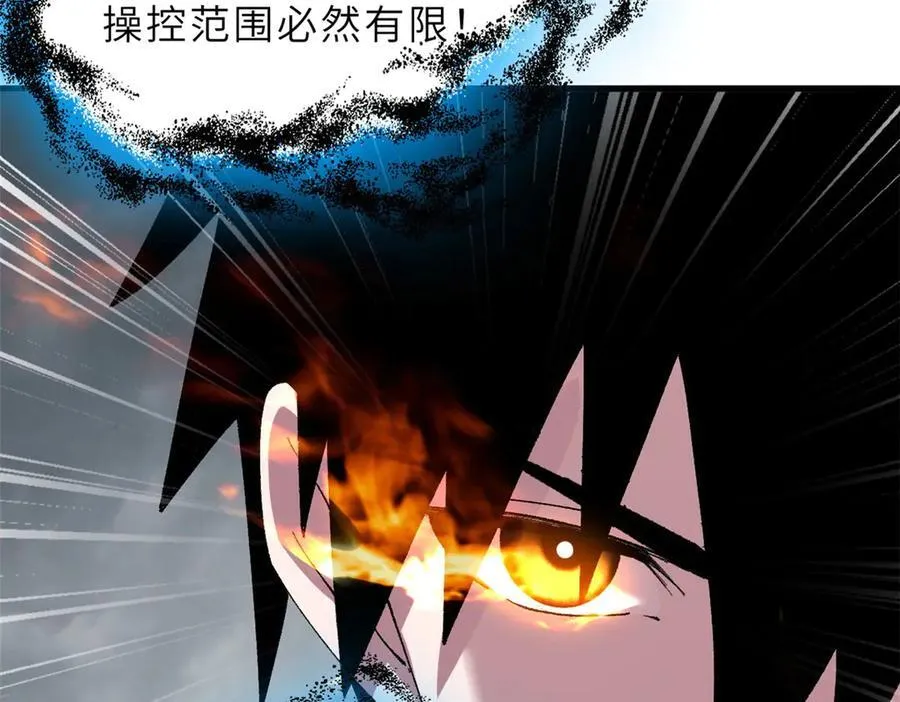 第258页