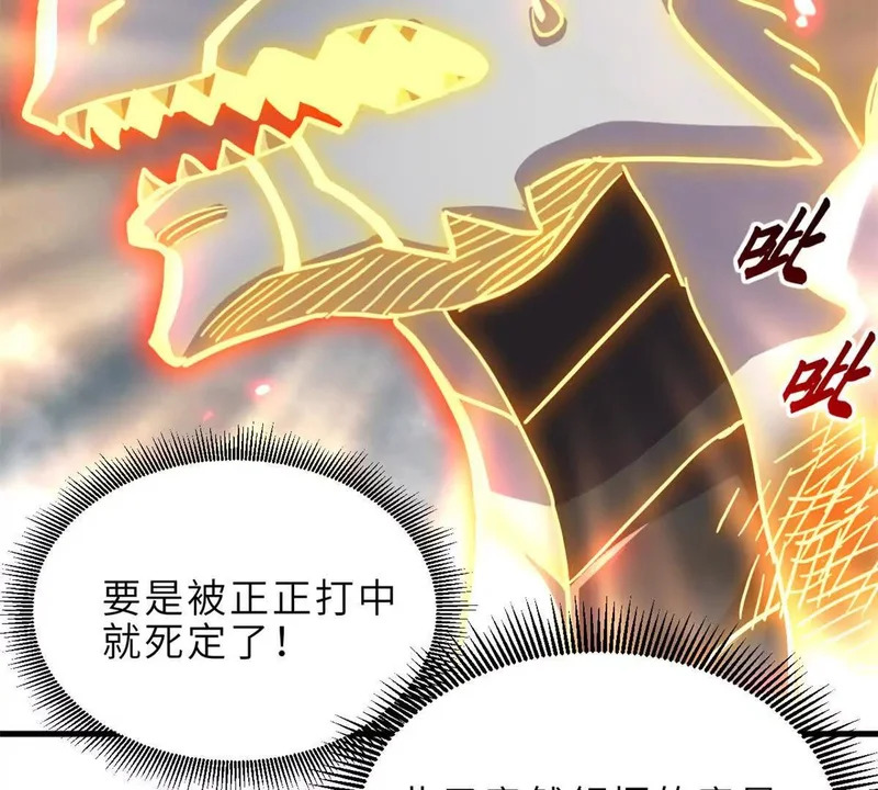 第303页