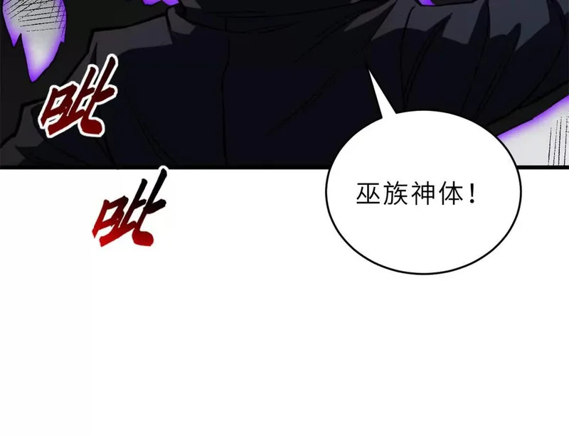 第324页
