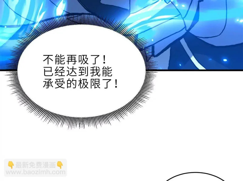 第450页