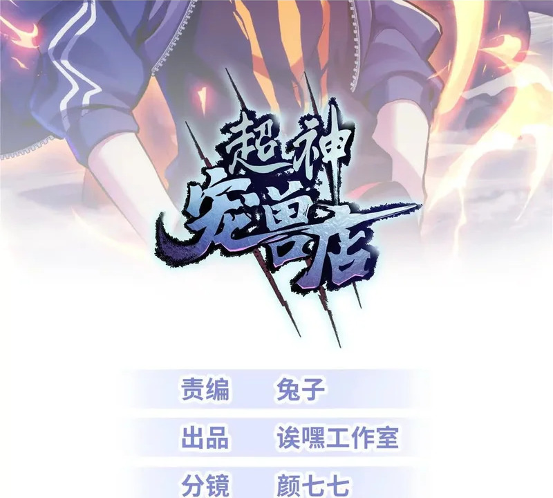 第576页