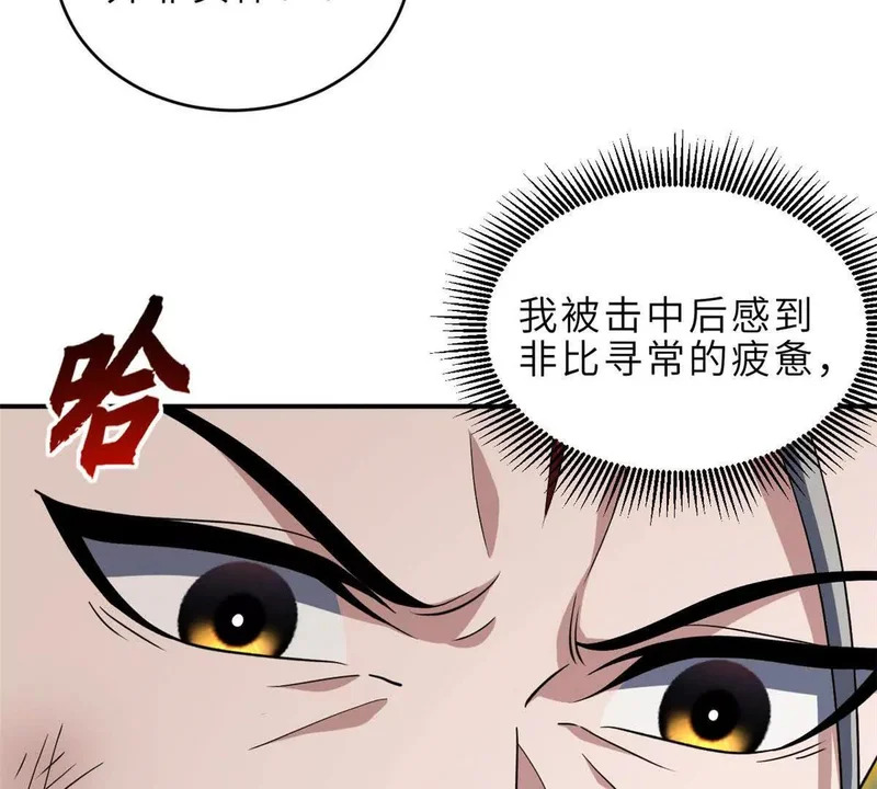 第279页