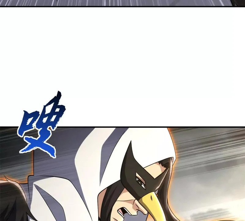 第243页