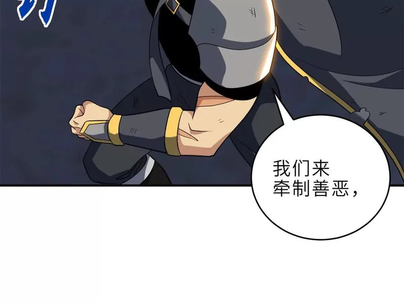 第342页