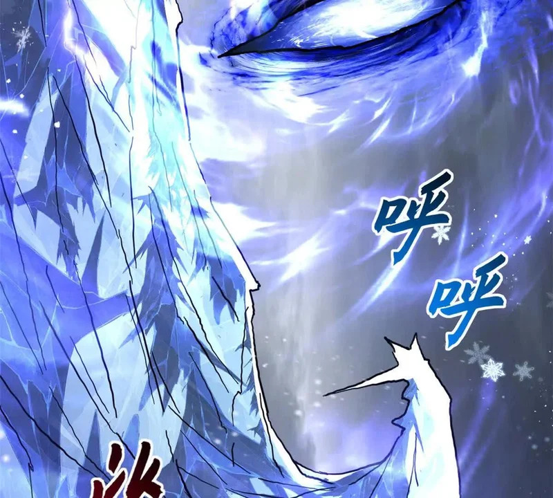 第543页