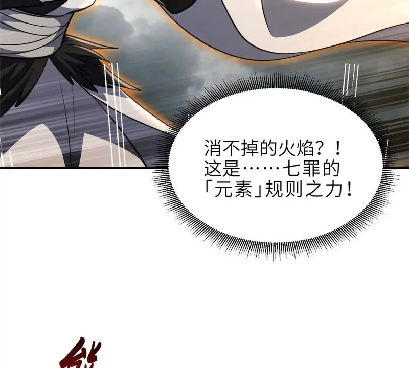 第249页