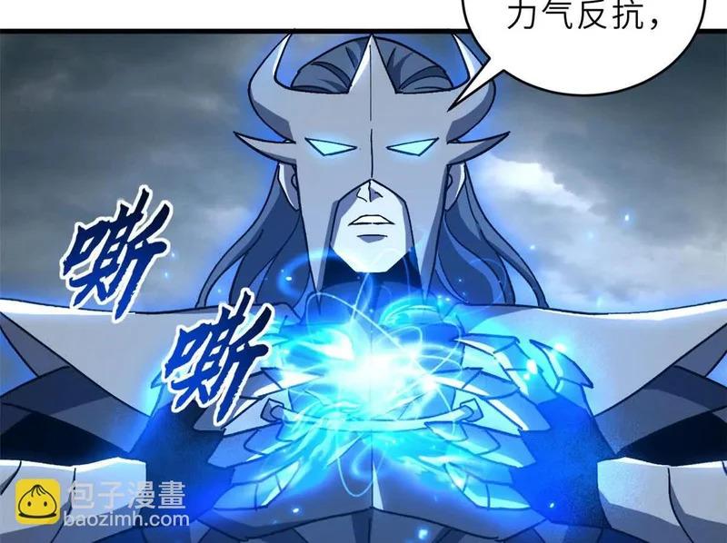 第408页