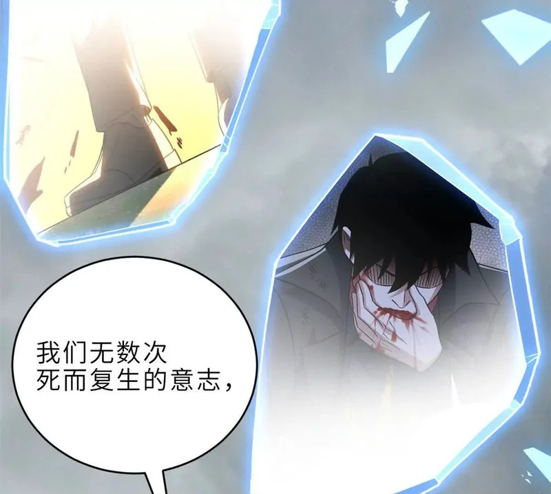 第297页