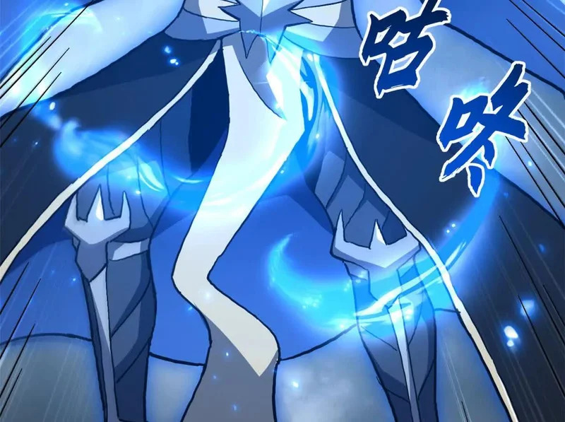 第456页