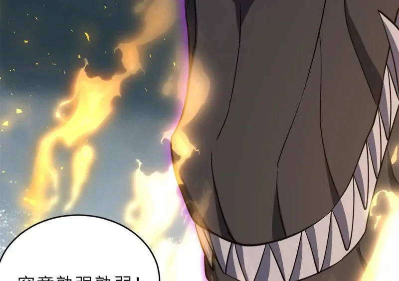 第306页