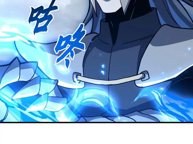 第432页