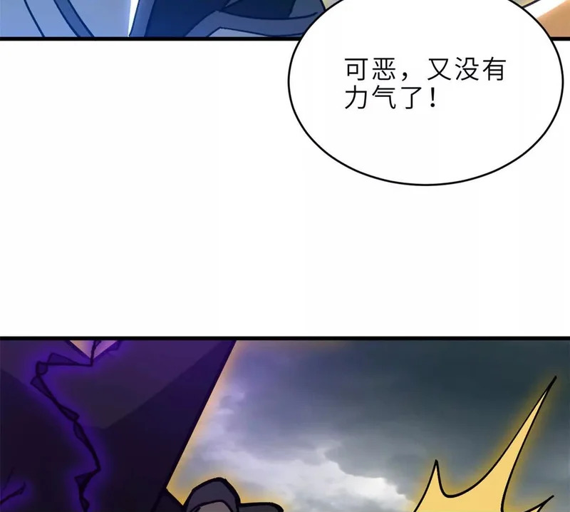 第387页