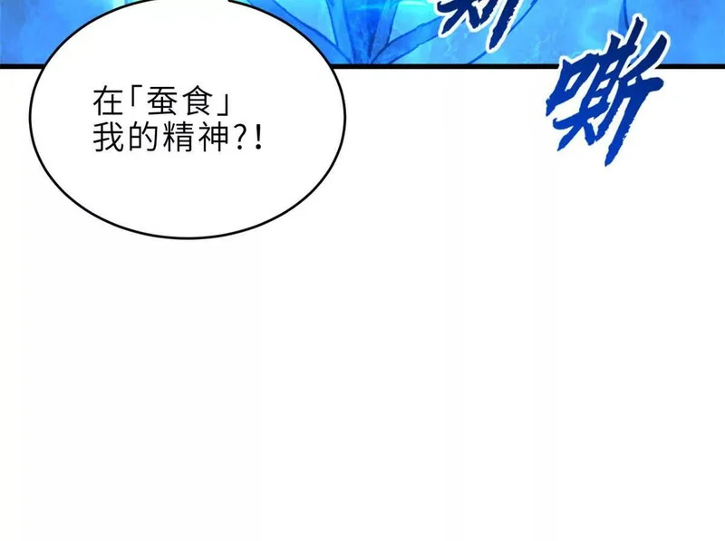 第426页