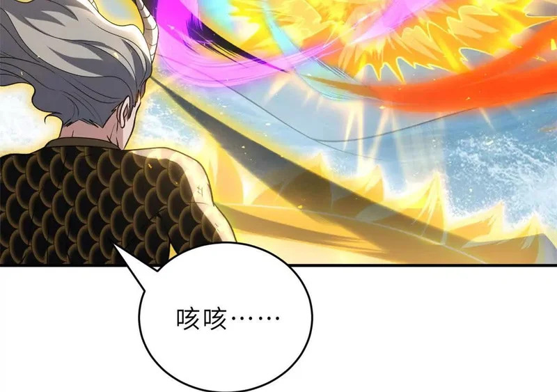 第270页