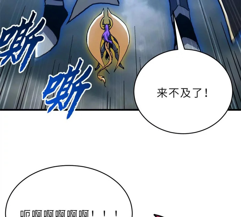 第459页