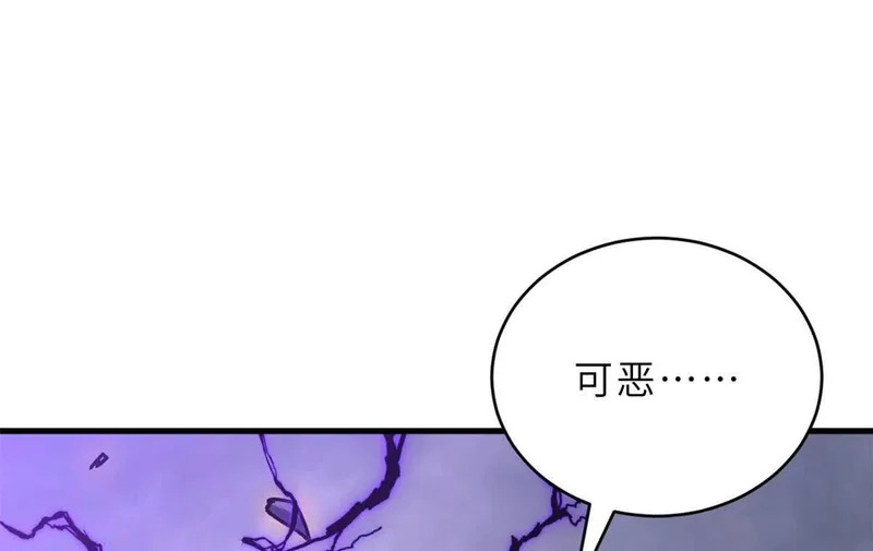 第516页