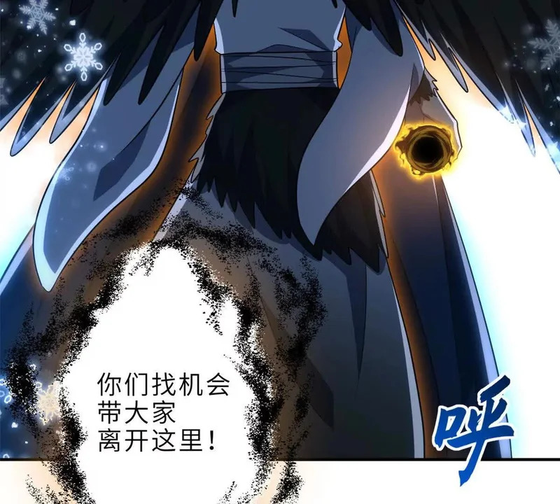 第231页