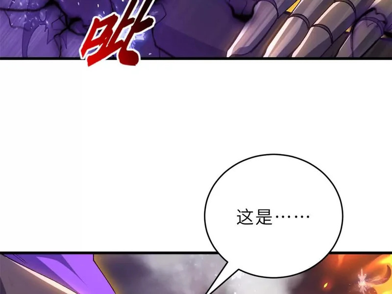 第360页