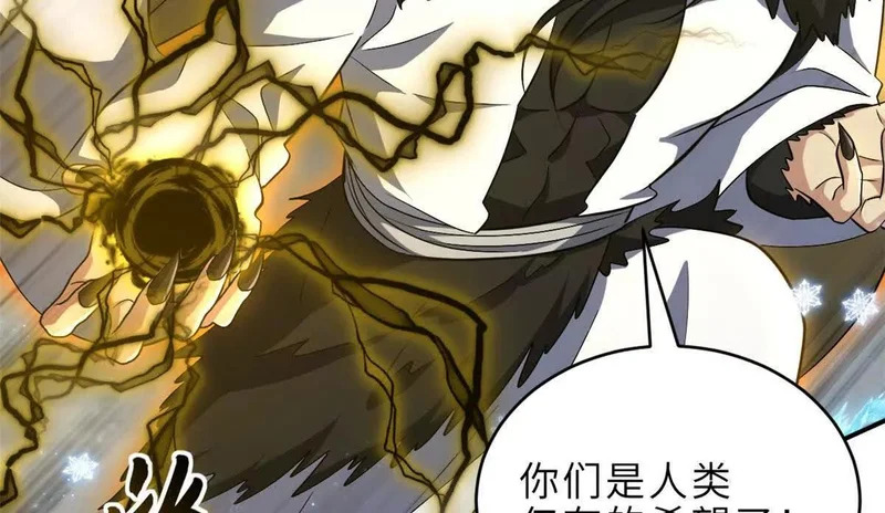 第246页