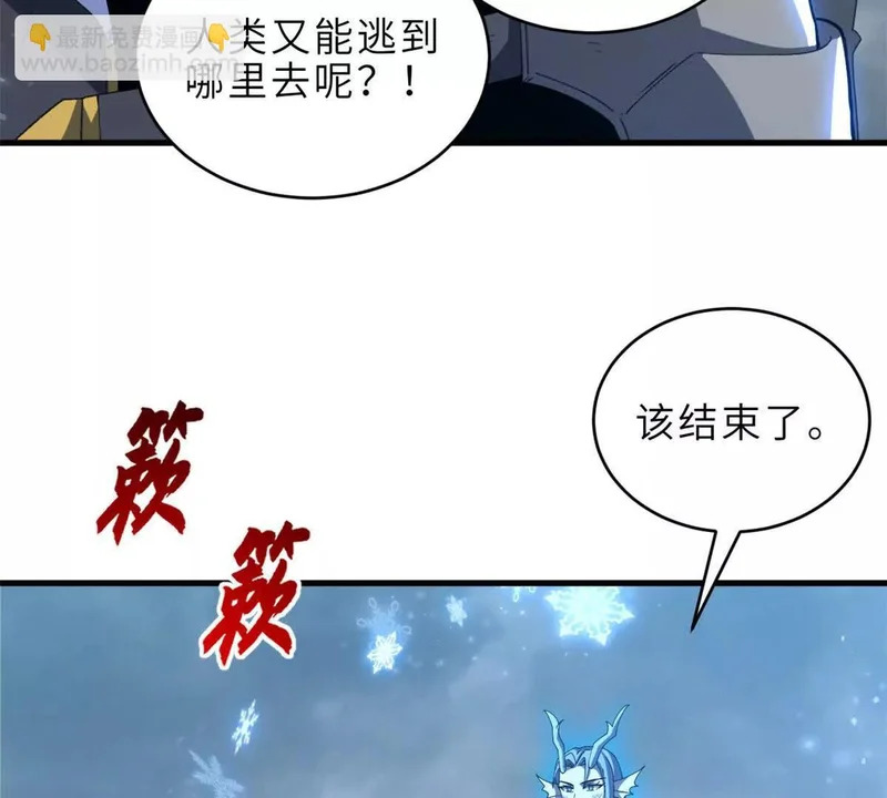 第345页