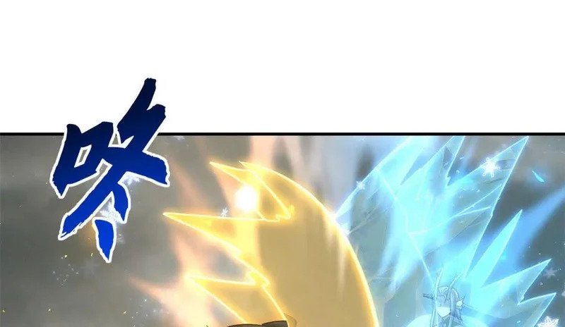 第258页