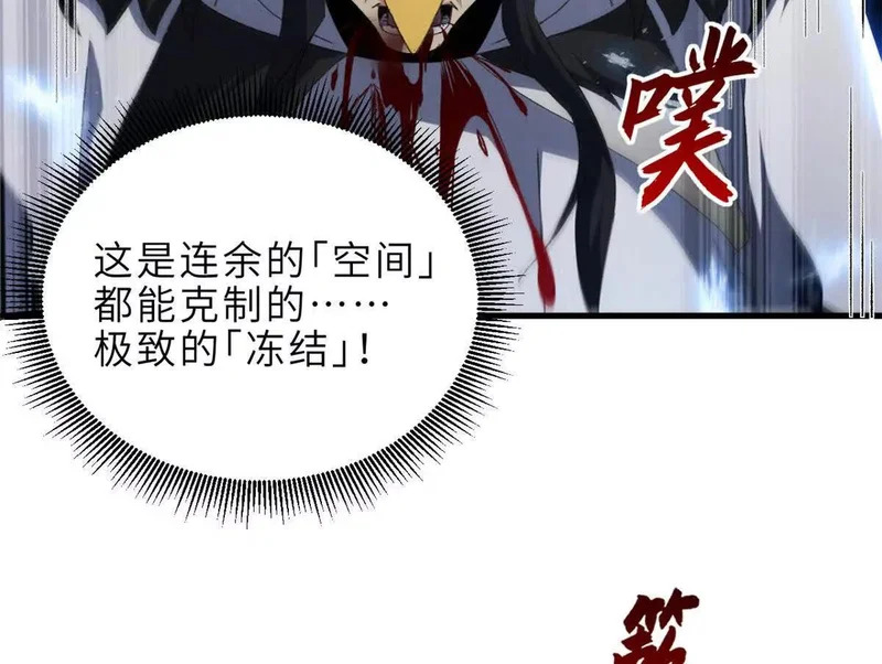 第330页