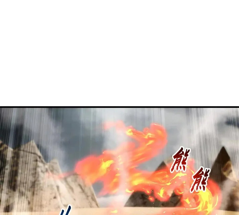 第369页