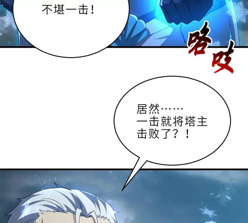 第339页