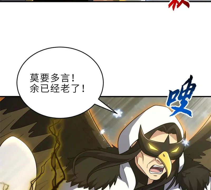 第243页