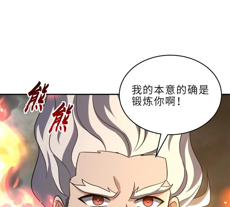 第225页