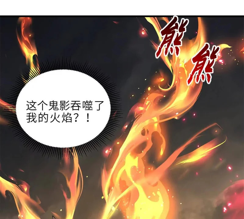 第387页