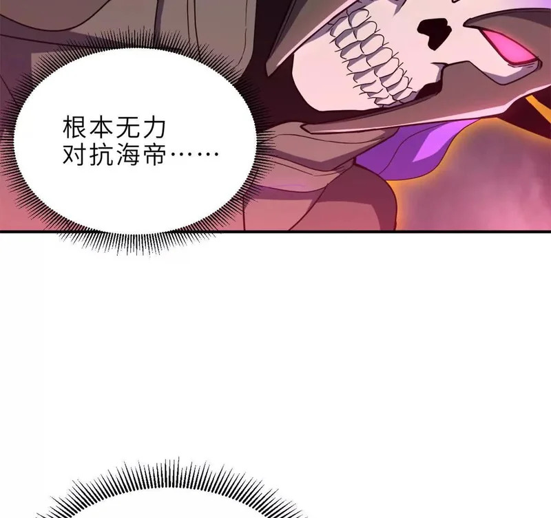 第336页