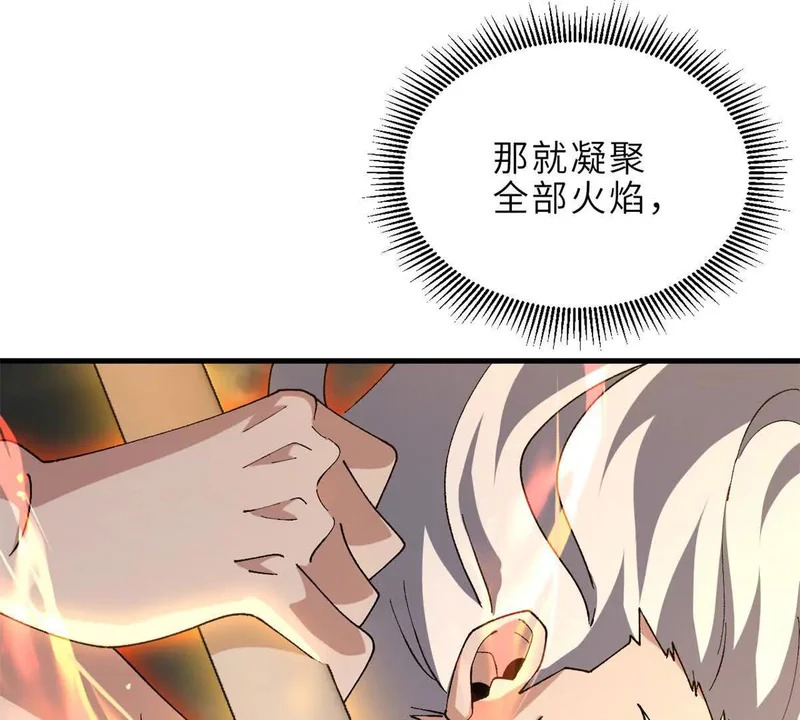 第405页