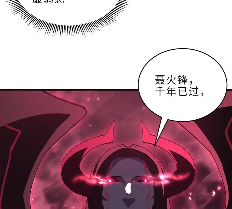 第519页
