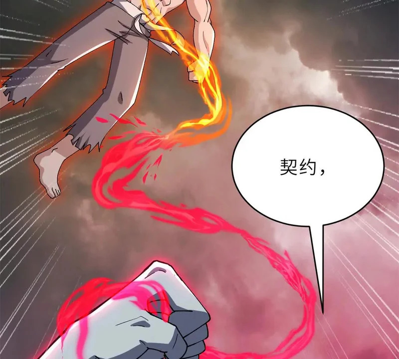 第489页