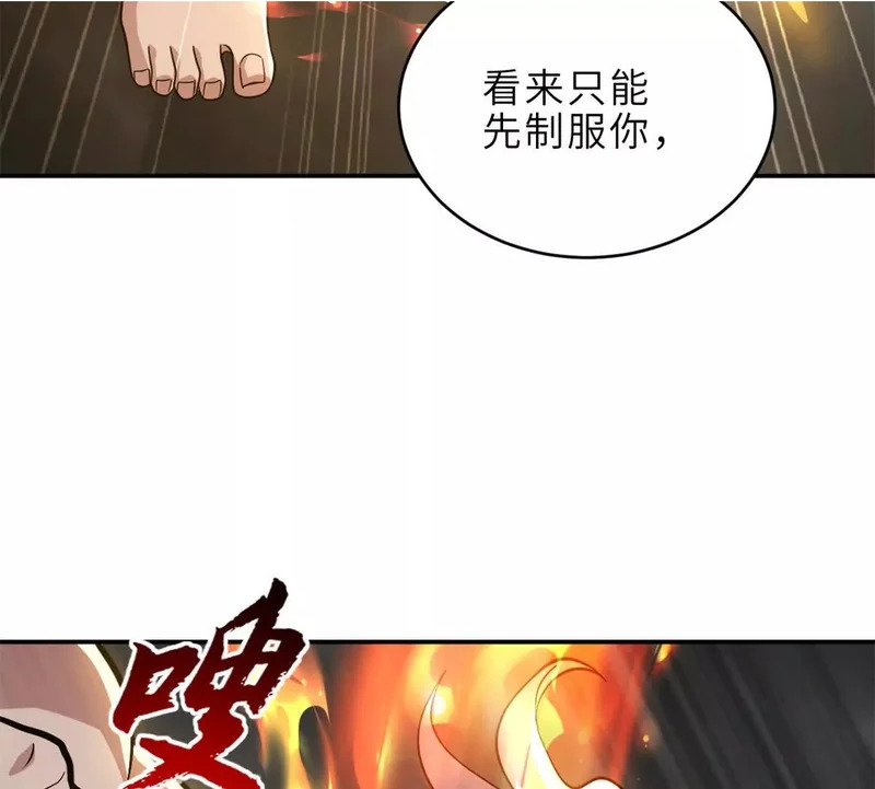 第264页