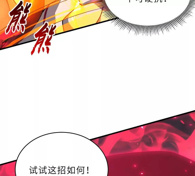 第372页
