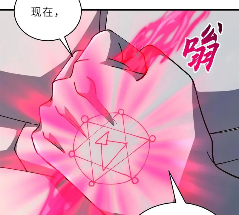 第480页